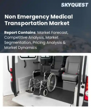 Non Emergency Medical Transportation Market Size, Share, and Growth Analysis, By Service Type, By Booking Mode, By Application, By End User, By Vehicle Type, By Booking Channel, By Region - Industry Forecast 2026-2033