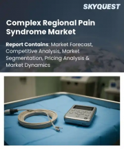 Complex Regional Pain Syndrome Market Size, Share, and Growth Analysis, By Treatment Type (Pharmacological (NSAIDs, Corticosteroids)), By CRPS Type, By Distribution, By End-User, By Region - Industry Forecast 2026-2033
