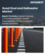 Road Stud and Delineator Market Size, Share, and Growth Analysis, By Product Type, By Material Type, By Application, By End User, By Illumination Type, By Distribution Channel, By Region - Industry Forecast 2026-2033