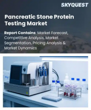 Pancreatic Stone Protein Testing Market Size, Share, and Growth Analysis, By Product Type, By Technology, By Application, By End User, By Sample Type, By Distribution Channel, By Region - Industry Forecast 2026-2033