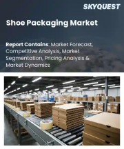 Shoe Packaging Market Size, Share, and Growth Analysis, By Type (Corrugated Shoe Boxes, Rigid Boxes), By Material (Cardboard/Paperboard, Plastic), By End-Use, By Distribution, By Region - Industry Forecast 2026-2033
