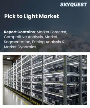 Pick to Light Market Size, Share, and Growth Analysis, By Offering (Solutions, Services), By Component, By Application, By End User, By Deployment Mode, By Organization Size, By Region - Industry Forecast 2026-2033