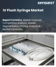 IV Flush Syringe Market Size, Share, and Growth Analysis, By Product Type (Prefilled IV Flush Syringes, Empty IV Flush Syringes), By Solution Type, By Volume, By Application, By Region - Industry Forecast 2026-2033