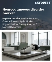 Neurocutaneous disorder market Size, Share, and Growth Analysis, By Disorder Type, By Treatment Type, By Route of Administration, By Application, By End User, By Drug Class, By Region - Industry Forecast 2026-2033