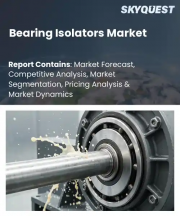 Bearing Isolators Market Size, Share, and Growth Analysis, By Product Type, By Material Type, By End Use Industry, By Equipment Type, By Installation Type, By Sales Channel, By Region - Industry Forecast 2026-2033