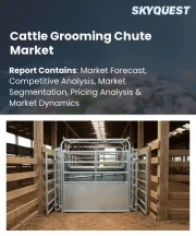 Cattle Grooming Chute Market Size, Share, and Growth Analysis, By Product Type, By Component, By Cattle Type, By Application, By End User, By Distribution Channel, By Region - Industry Forecast 2026-2033