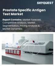 Prostate Specific Antigen Test Market Size, Share, and Growth Analysis, By Test Type, By Technology, By Application, By End User, By Sample Type, By Product Type, By Region - Industry Forecast 2026-2033