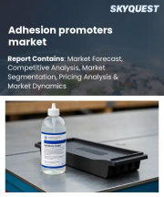Adhesion promoters market Size, Share, and Growth Analysis, By Product Type, By Application, By End-use Industry, By Chemistry Type, By Form, By Substrate Type, By Region - Industry Forecast 2026-2033