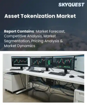 Asset Tokenization Market Size, Share, and Growth Analysis, By Asset Type, By Offering, By Deployment Mode, By Enterprise Size, By End User, By Blockchain Type, By Region - Industry Forecast 2026-2033