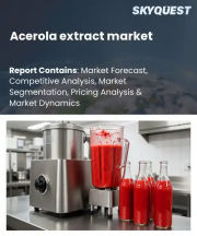 Acerola extract market Size, Share, and Growth Analysis, By Product Type, By Nature, By Form, By Application, By End-use Industry, By Distribution Channel, By Region - Industry Forecast 2026-2033