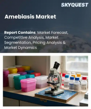 Amebiasis Market Size, Share, and Growth Analysis, By Treatment (Metronidazole, Tinidazole), By Form (Oral, Intravenous), By Distribution, By End-User, By Region - Industry Forecast 2026-2033