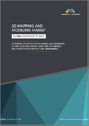 3D Mapping and Modeling Market by Hardware (Data Capture, Mapping, Scanners, LIDAR, UAVs/Drones), Software (GIS & Spatial Analytics, Digital Twin, 3D Visualization, Reality Reconstruction, BIM, Point Cloud, Georeferencing) - Global Forecast to 2031