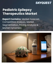 Pediatric Epilepsy Therapeutics Market Size, Share, and Growth Analysis, By Treatment Modality, By Drug Generation, By Seizure Classification, By Route of Administration, By Distribution Channel, By Region - Industry Forecast 2026-2033
