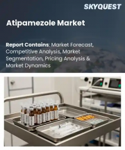 Atipamezole Market Size, Share, and Growth Analysis, By Application Animal Class, By End-User, By Distribution Channel, By Region - Industry Forecast 2026-2033