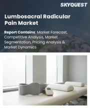 Lumbosacral Radicular Pain Market Size, Share, and Growth Analysis, By Treatment Type, By Route of Administration, By Distribution Channel, By End User, By Region - Industry Forecast 2026-2033