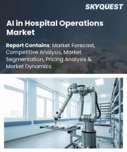 AI in Hospital Operations Market Size, Share, and Growth Analysis, By Component, By Deployment Mode, By Application Area, By End-User, By Region - Industry Forecast 2026-2033