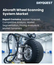 Aircraft Wheel Scanning System Market Size, Share, and Growth Analysis, By Technology, By Application, By End-User, By Distribution, By Region - Industry Forecast 2026-2033