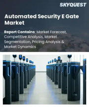 Automated Security E Gate Market Size, Share, and Growth Analysis, By Component, By Application, By End User, By Region - Industry Forecast 2026-2033