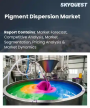 Pigment Dispersion Market Size, Share, and Growth Analysis, By Pigment Type, By Medium, By Application, By End-Use Industry, By Region - Industry Forecast 2026-2033
