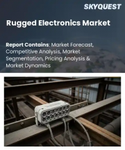 Rugged Electronics Market Size, Share, and Growth Analysis, By Product Type (Rugged Hardware Devices, Industrial Computing & Handheld Devices), By Ruggedness Level (Semi-Rugged, Fully-Rugged), By End-Use Industry, By Region - Industry Forecast 2026-2033