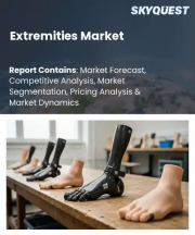 Extremities Market Size, Share, and Growth Analysis, By Product Type (Upper Extremity Implants, Lower Extremity Implants), By Material (Metallic Biomaterials, Polymeric Biomaterials), By Application, By End User, By Region - Industry Forecast 2026-2033