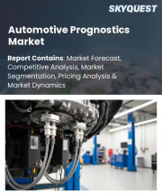 Automotive Prognostics Market Size, Share, and Growth Analysis, By Vehicle Type (Passenger Vehicles, Commercial Vehicles), By Component (Battery Management, Engine Diagnostics), By Deployment Type, By End User, By Region - Industry Forecast 2026-2033