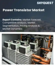 Power Transistor Market Size, Share, and Growth Analysis, By Product Type, By Material Type, By Channel Configuration, By Packaging Configuration, By Power Rating, By Application Area, By End-Use Industry, By Region - Industry Forecast 2026-2033