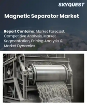 Magnetic Separator Market Size, Share, and Growth Analysis, By Product (Magnetic Drum Separator, Magnetic Roller Separator), By Material Type (Wet Separators, Dry Separators), By Magnet Type, By End Use, By Region - Industry Forecast 2026-2033