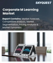 Corporate M Learning Market Size, Share, and Growth Analysis, By Component (Software Platforms, Content Courseware), By Solution Type, By Learning Type, By Organization Size, By End-Use Vertical, By Region - Industry Forecast 2026-2033