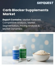 Carb Blocker Supplements Market Size, Share, and Growth Analysis, By Formulation Format (Capsules, Softgels), By Key Ingredient Type, By Consumer Group, By Claim Type, By Distribution Channel, By Region - Industry Forecast 2026-2033