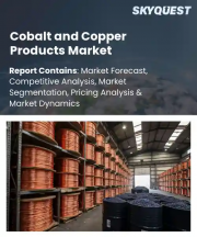 Cobalt Market Size, Share, and Growth Analysis, By Product Type (Cobalt Metal, Cobalt Chemicals), By Source, By Application, By End Use Industry, By Purity Grade, By Distribution Channel, By Region - Industry Forecast 2026-2033