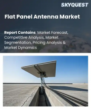 Flat Panel Antenna Market Size, Share, and Growth Analysis, By Type (Electronically Steered Antennas, Mechanically Steered Antennas), By Frequency Band (Ku Band, Ka Band), By Application, By Region - Industry Forecast 2026-2033