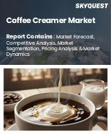 Coffee Market Size, Share, and Growth Analysis, By Product Type (Whole Bean Coffee, Ground Coffee), By Coffee Variety, By Nature, By Roast Level, By Distribution Channel, By End User, By Region - Industry Forecast 2026-2033