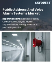 Public Address And Voice Alarm Systems Market Size, Share, and Growth Analysis, By System Type, By Component, By Technology, By Application, By End-use Industry, By Installation Type, By Region - Industry Forecast 2026-2033