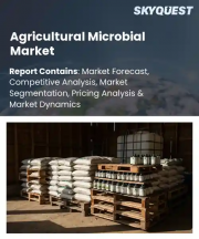 Agricultural Microbial Market Size, Share, and Growth Analysis, By Product Type, By Function, By Microbial Type, By Formulation, By Mode of Application, By Crop Type, By End User, By Region - Industry Forecast 2026-2033