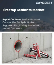Firestop Sealants Market Size, Share, and Growth Analysis, By Sealant Type, By Installation Method, By Fire Resistance Rating, By Application, By Substrate, By End Use Industry, By Region - Industry Forecast 2026-2033