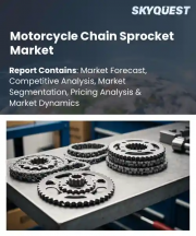Motorcycle Chain Sprocket Market Size, Share, and Growth Analysis, By Material (Steel, Aluminum Alloy), By Chain Type, By Engine Capacity, By Motorcycle Type, By Sales Channel, By Region - Industry Forecast 2026-2033