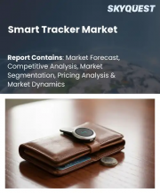 Smart Tracker Market Size, Share, and Growth Analysis, By Technology (GPS-Based, Bluetooth (BLE)), By Form Factor (Key Fob/Tag, Card-Sized), By Application, By Distribution, By Region - Industry Forecast 2026-2033