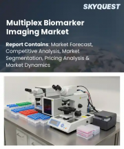 Multiplex Biomarker Imaging Market Size, Share, and Growth Analysis, By Component (Instruments, Reagents & Consumables), By Imaging Technique, By Application, By End User, By Region - Industry Forecast 2026-2033