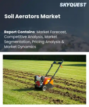 Soil Aerators Market Size, Share, and Growth Analysis, By Product Type (Core / Plug Aerators, Spike / Solid-Tine Aerators), By Application, By Power Source, By End User, By Region - Industry Forecast 2026-2033