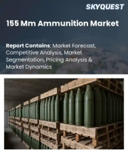 155 Mm Ammunition Market Size, Share, and Growth Analysis, By Munition Type (High Explosive Shells, Guided Precision Munitions), By Fuze Type, By Manufacturing Process, By Region - Industry Forecast 2026-2033