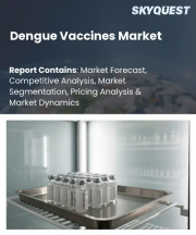 Dengue Vaccines Market Size, Share, and Growth Analysis, By Vaccine Type, By Indication, By Age Group, By End User, By Distribution Channel, By Dosage Schedule, By Region - Industry Forecast 2026-2033