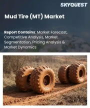 Mud Tire Market Size, Share, and Growth Analysis, By Tire Design Type, By Section Width, By Rim Diameter, By Vehicle Type, By Propulsion Type, By Sales Channel, By Region - Industry Forecast 2026-2033
