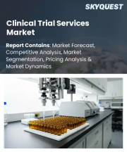 Clinical Trial Services Market Size, Share, and Growth Analysis, By Service Type, By Phase, By Study Design, By Application, By End User, By Delivery Model, By Region - Industry Forecast 2026-2033
