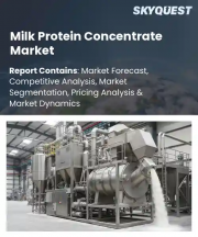 Milk Protein Concentrate Market Size, Share, and Growth Analysis, By Type, By Form, By Application, By Function, By Distribution Channel, By End User, By Region - Industry Forecast 2026-2033