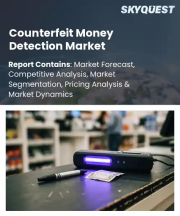 Counterfeit Money Detection Market Size, Share, and Growth Analysis, By Component, By Product Type, By Application, By End User, By Deployment Type, By Region - Industry Forecast 2026-2033