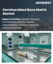 Demineralized Bone Matrix Market Size, Share, and Growth Analysis, By Product Type (Putty, Gel), By Tissue Source, By Application, By End User, By Region - Industry Forecast 2026-2033