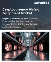 Cryptocurrency Mining Equipment Market Size, Share, and Growth Analysis, By Equipment Type, By Component, By Mining Process, By End User Type, By Region - Industry Forecast 2026-2033