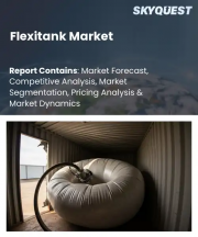Flexitank Market Size, Share, and Growth Analysis, By Type, By Capacity, By Loading Type, By Application, By End User Industry, By Layer Type, By Region - Industry Forecast 2026-2033