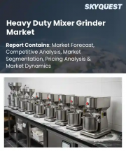 Heavy Duty Mixer Grinder Market Size, Share, and Growth Analysis, By Product Type, By Material, By Operation, By Blade Type, By Application, By Region - Industry Forecast 2026-2033